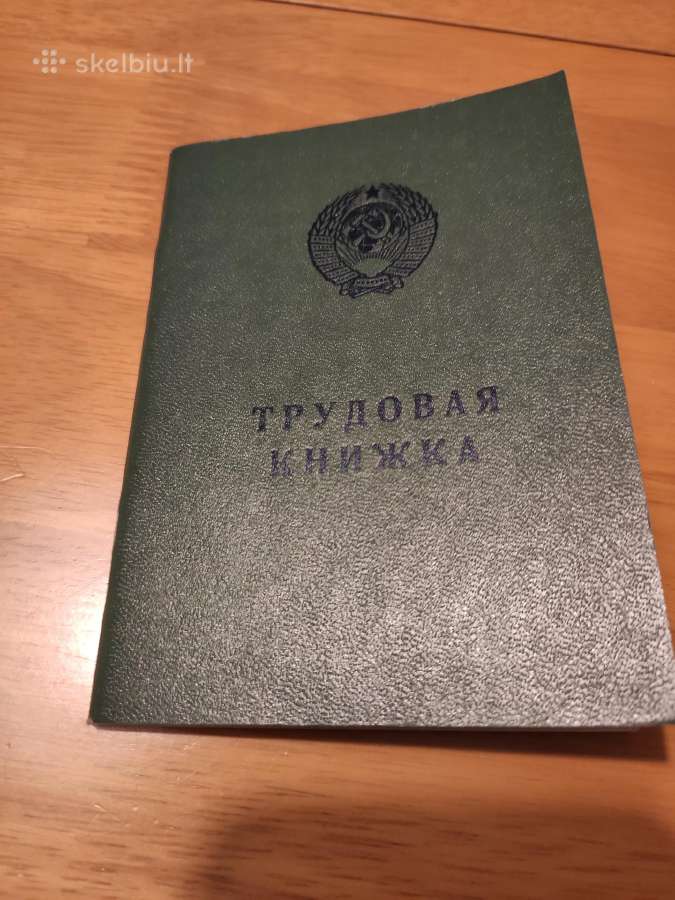 Nauja tarybinė darbo knygelė