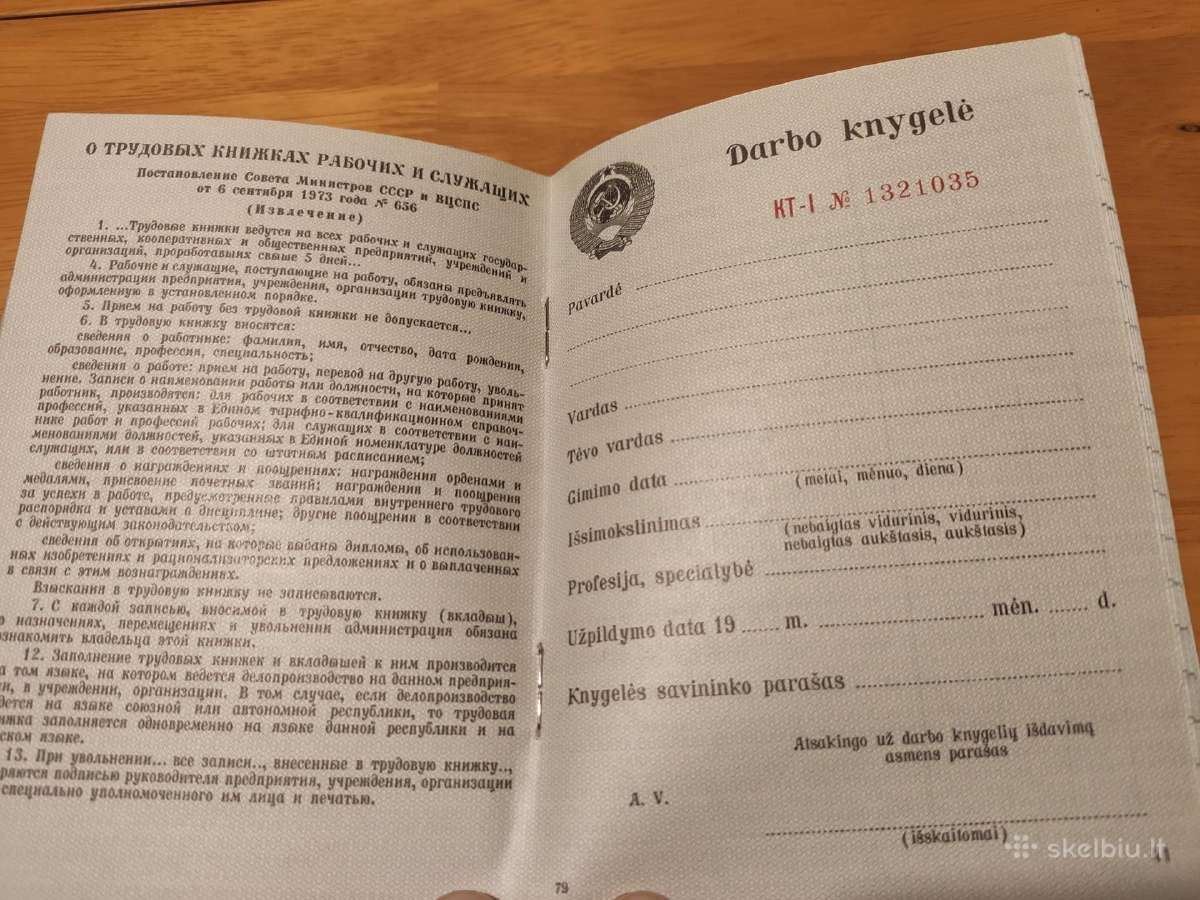 Nauja tarybinė darbo knygelė - nuotraukos Nr. 3