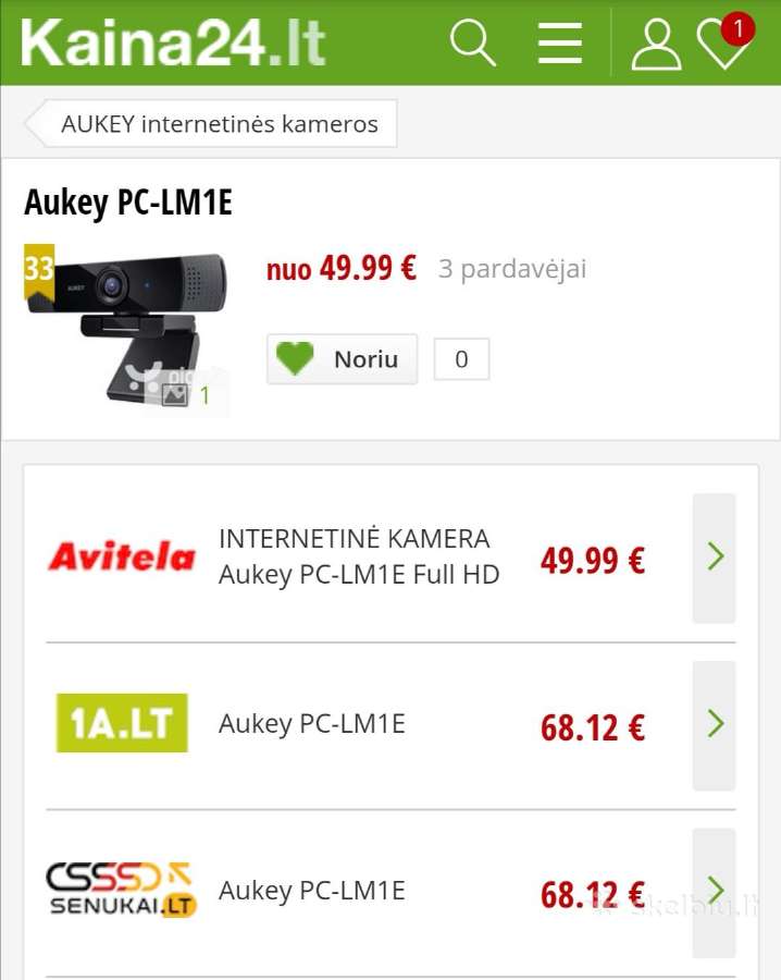 Internetinė Kamera Aukey Pc-lm1e Full HD Kmi-ake-0 - nuotraukos Nr. 3