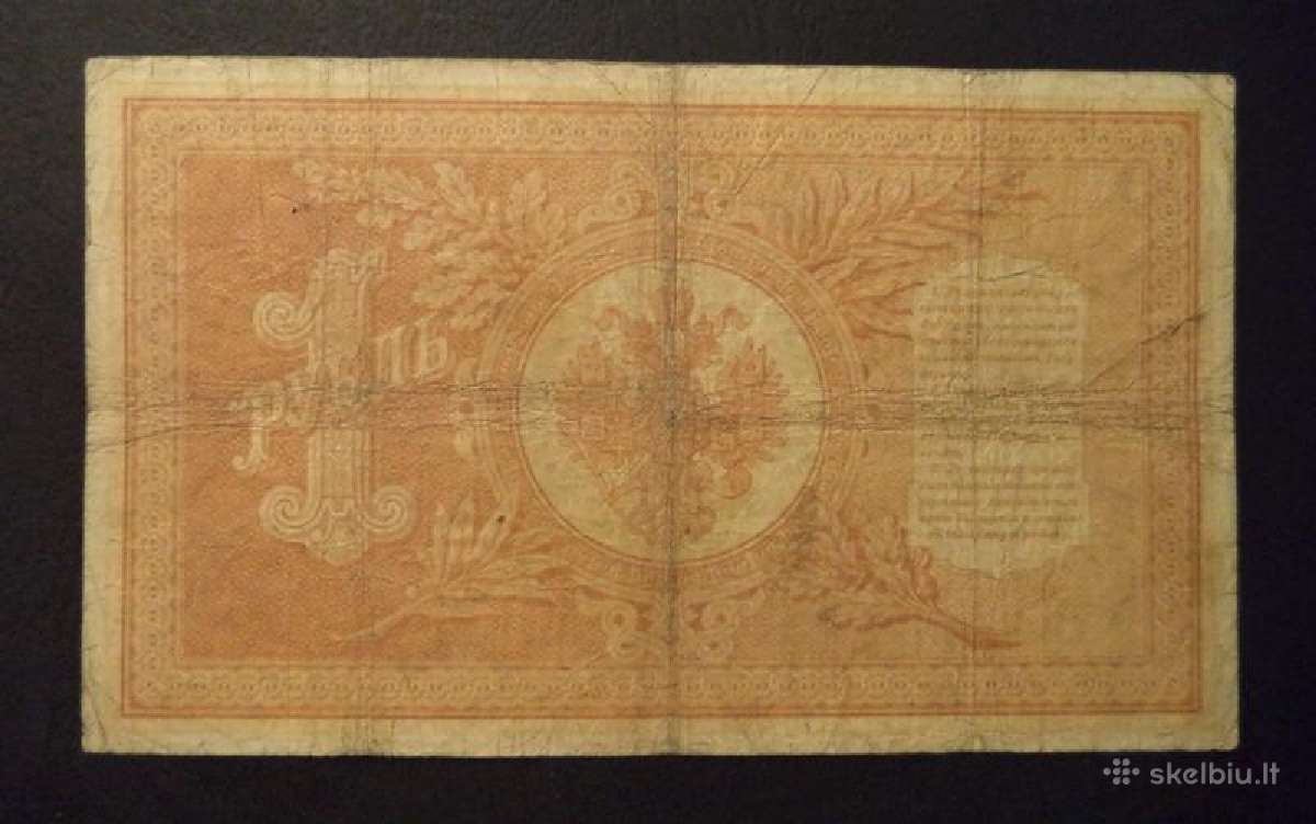 1 rubliai 1898 Konshin - nuotraukos Nr. 2