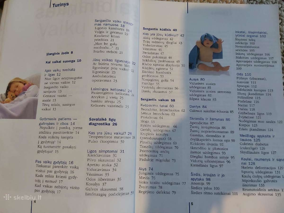 Knyga ,Vaikų ligos" - nuotraukos Nr. 2