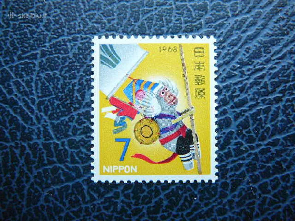 Bezdziones Naujieji Metai Japonija svarus jp982s