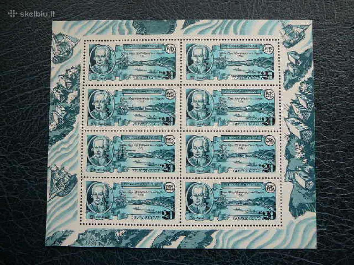 Rusai Amerikoje Ssr 1991 svarus s6181k