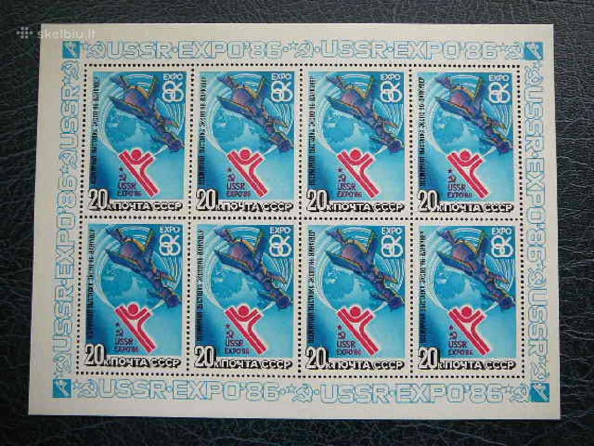Expo Ssr 1986 Mnh s5589k