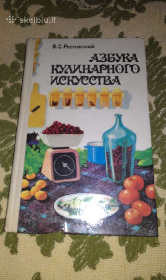 Įvairios knygos/žurnalai apie maisto ruošimą - nuotraukos Nr. 7