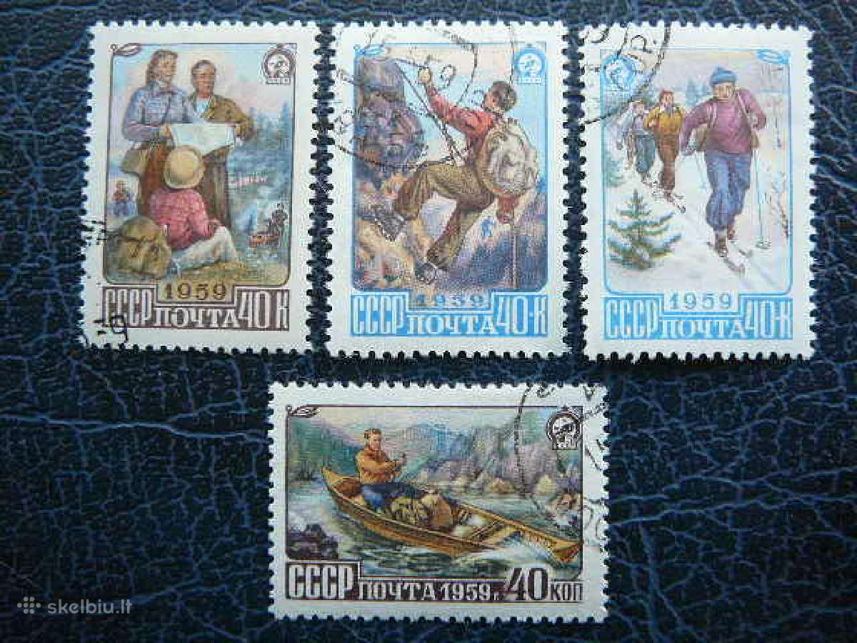 Ssr 1959 Turizmas antsp. a2226