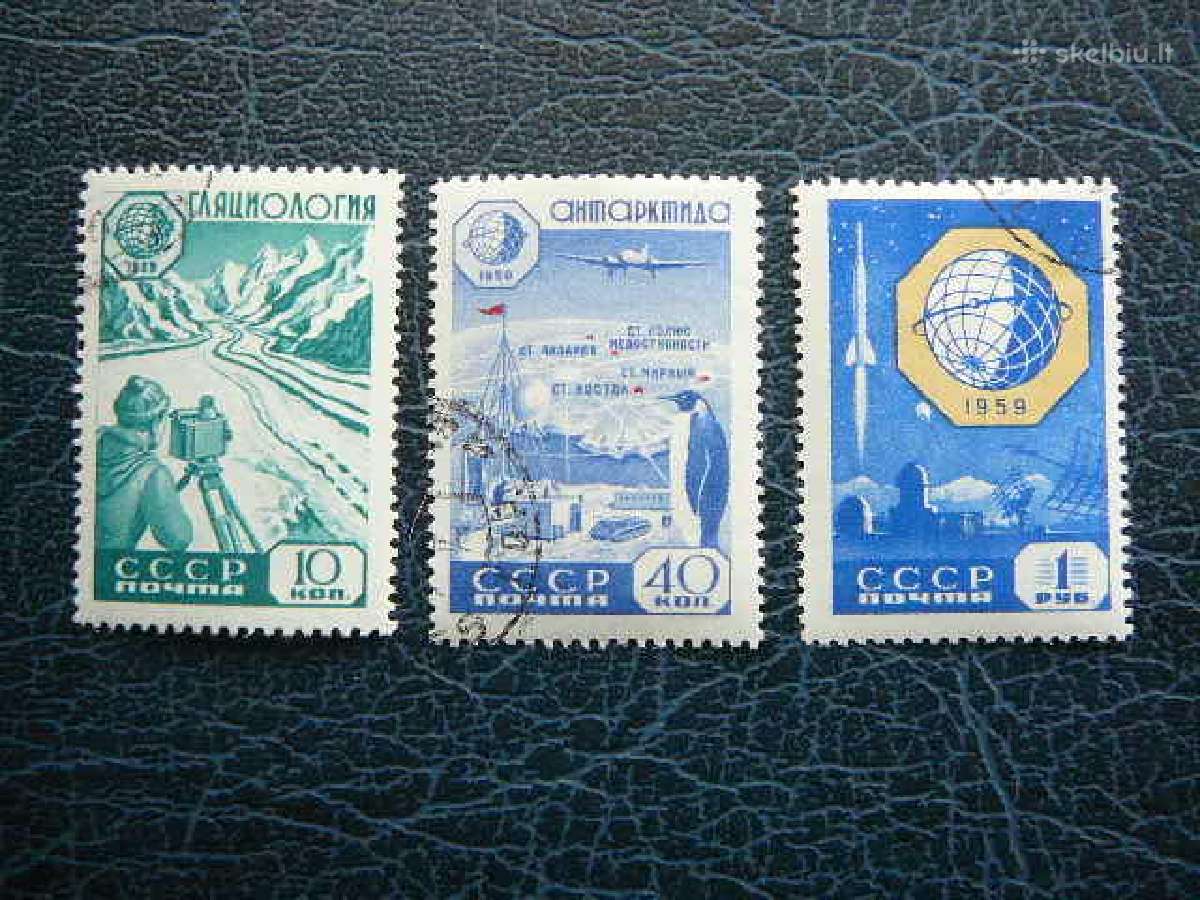 Ssr 1959 Kosmosas Lektuvai antsp. a2259/1