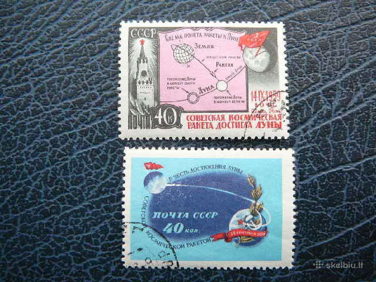Ssr 1959 Kosmosas antsp. a2284