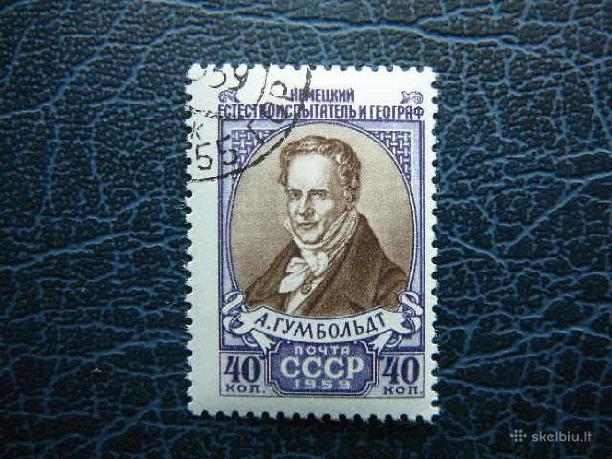 Ssr 1959 A. Humboltas antsp. a2224