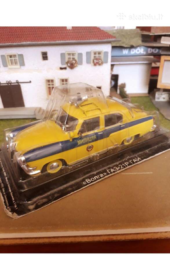 Gaz-21 Milicija
