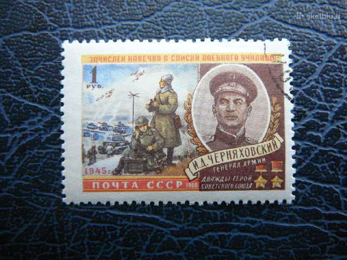 Ssr 1960 Generolas I. Cerniachovskis antsp. a2342
