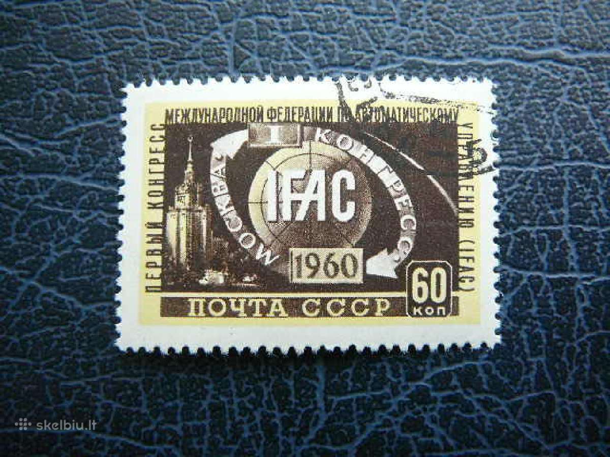 Ssr 1960 Automatizavimas antsp. a2358