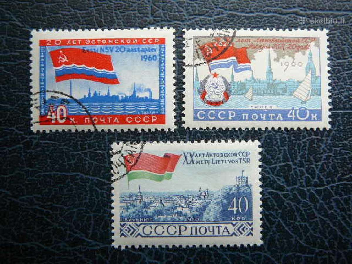 Ssr 1960 Estija Latvija Lietuva antsp. a2365