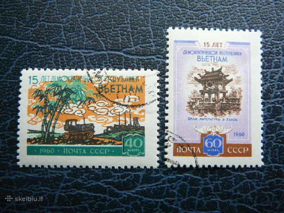 Ssr 1960 Vietnamas antsp. a2380