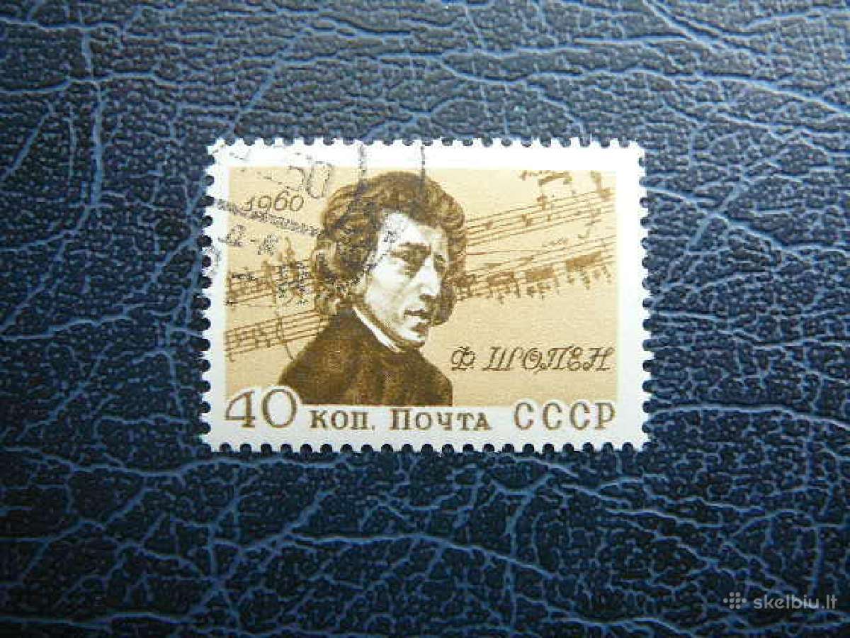 Ssr 1960 Kompozitorius F. Sopenas antsp. a2430