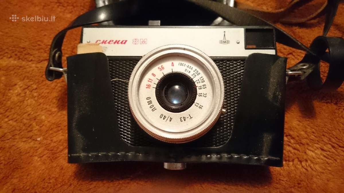Parduodu Ussr fotoaparatus ir objektyvus
