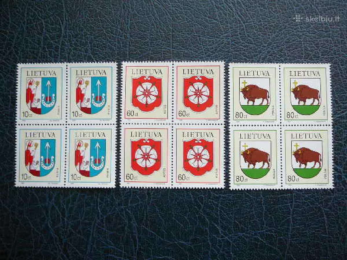 Lietuva 1994 Miestu herbai svarus lit563skv