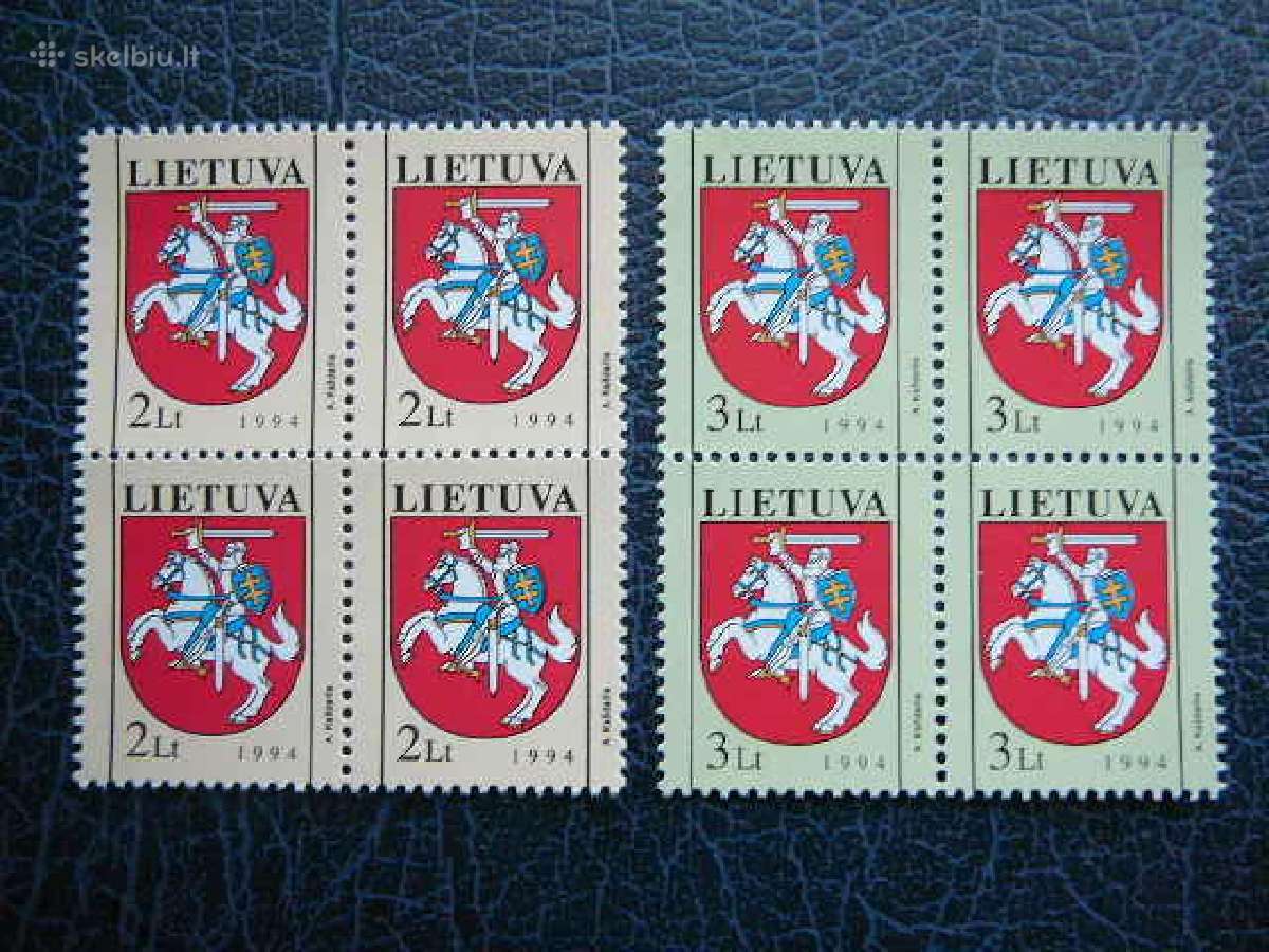 Lietuva 1994 Standartai Vytis svarus lit561skv