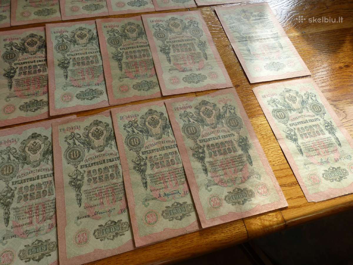 Popieriniai caro 10 rublių banknotai 1909m. 27vnt. - nuotraukos Nr. 6