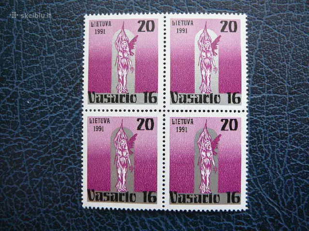 Lietuva 1991 Vasario 16 svarus lit470skv