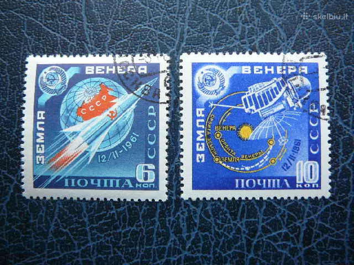 Ssr 1961 Kosmosas antsp. a2468