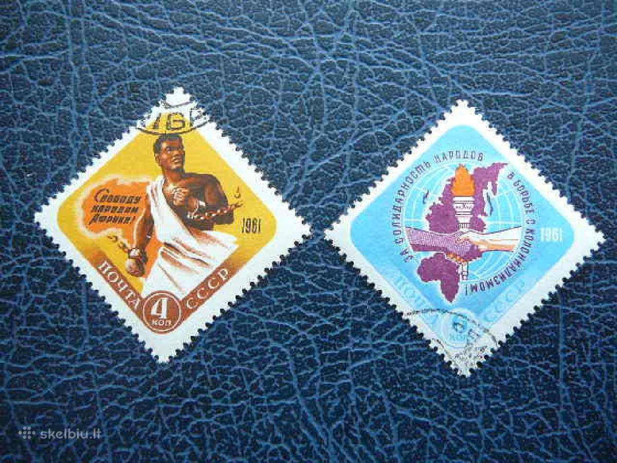 Ssr 1961 Afrika antsp. a2471