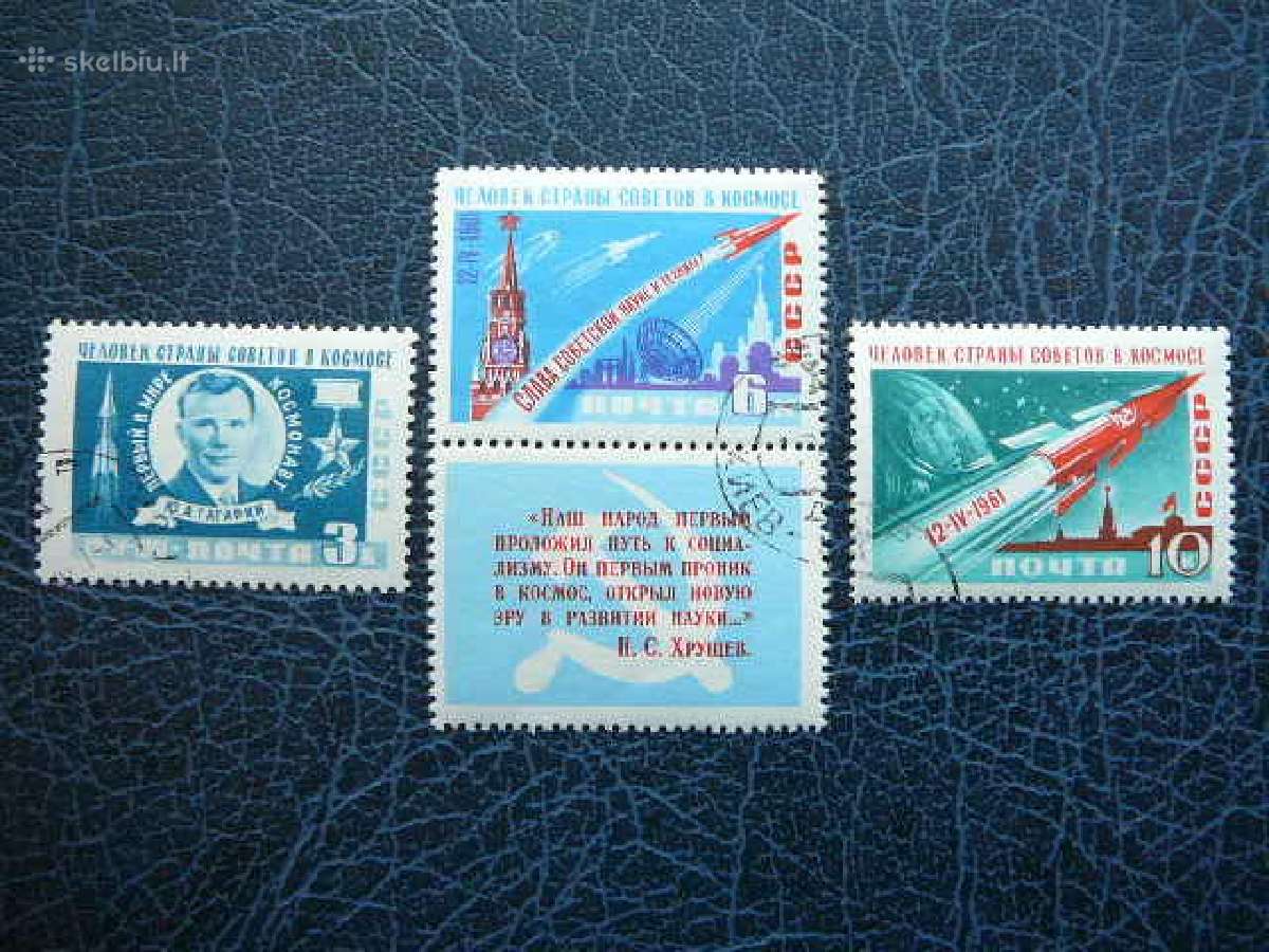 Ssr 1961 Kosmosas antsp. a2473a