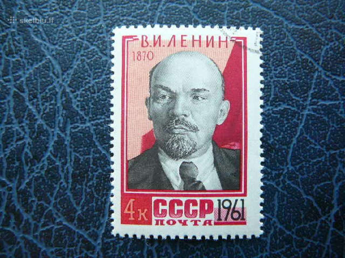Ssr 1961 V. Leninas antsp. a2476