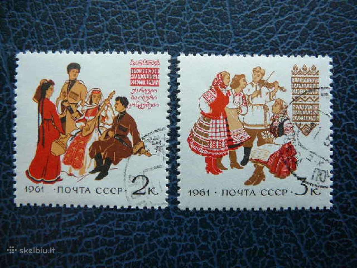 Ssr 1961 Nac. kostiumai antsp. a2478