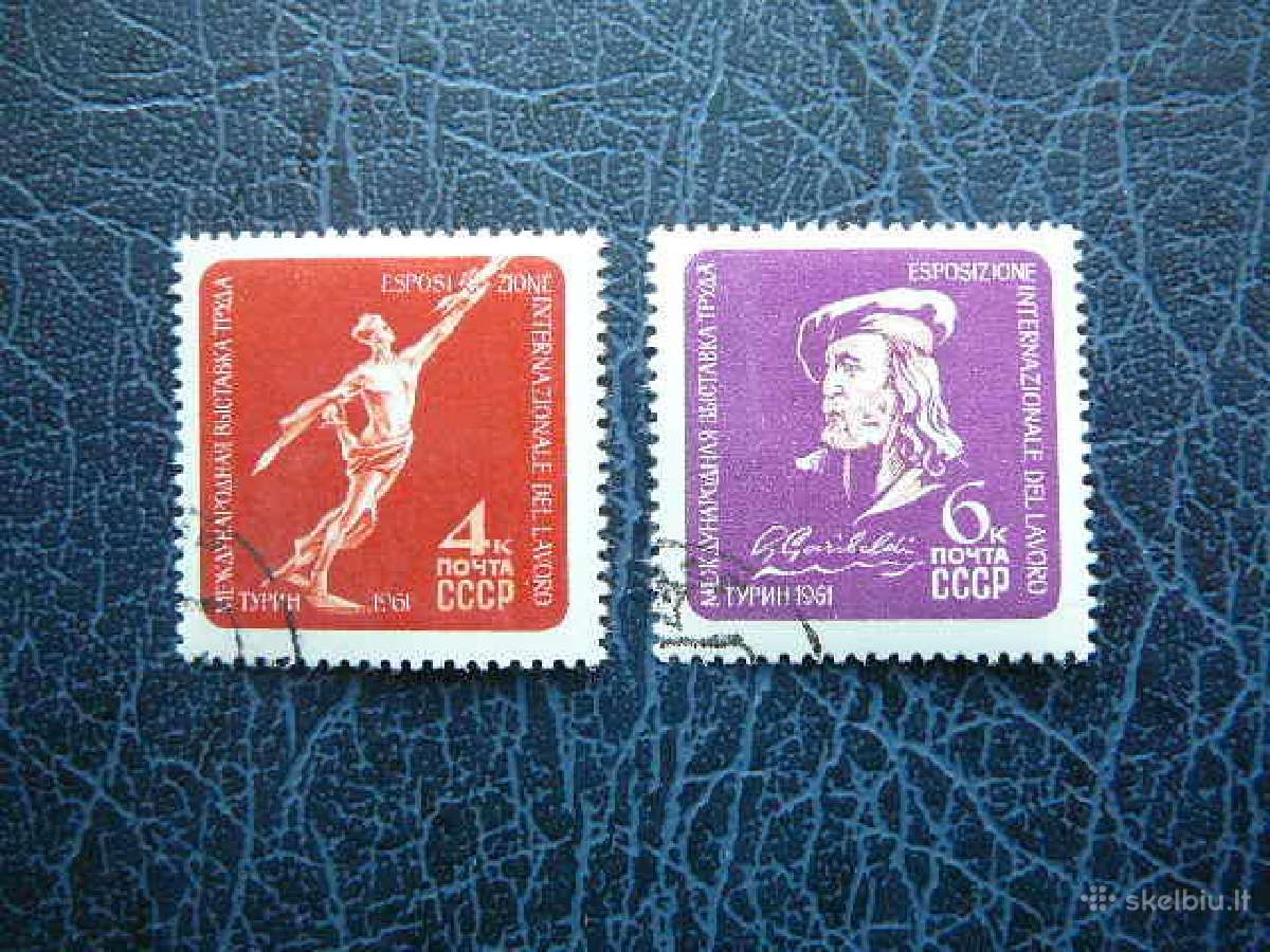 Ssr 1961 Paroda antsp. a2482