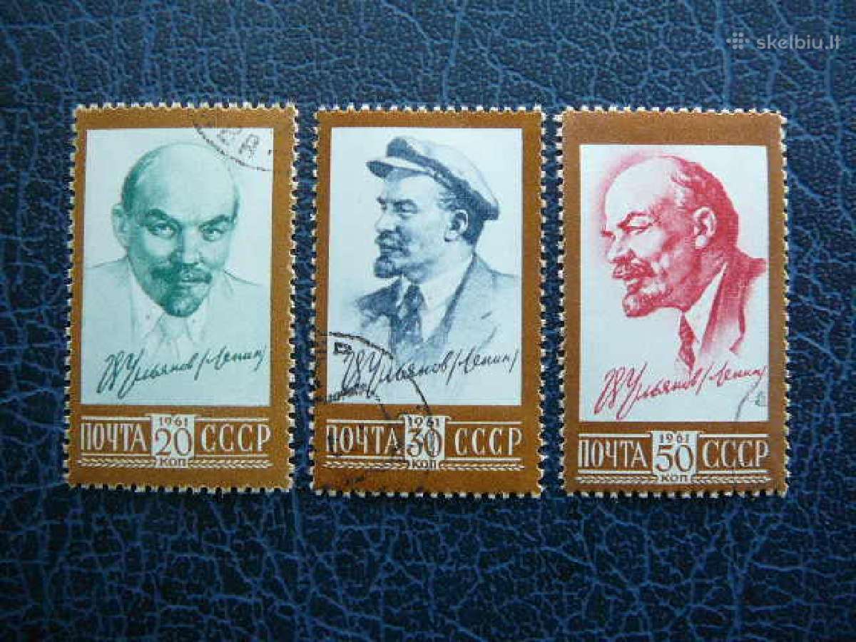 Ssr 1961 V. Leninas antsp. a2484