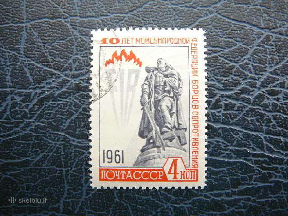 Ssr 1961 Paminklas Karas antsp. a2536