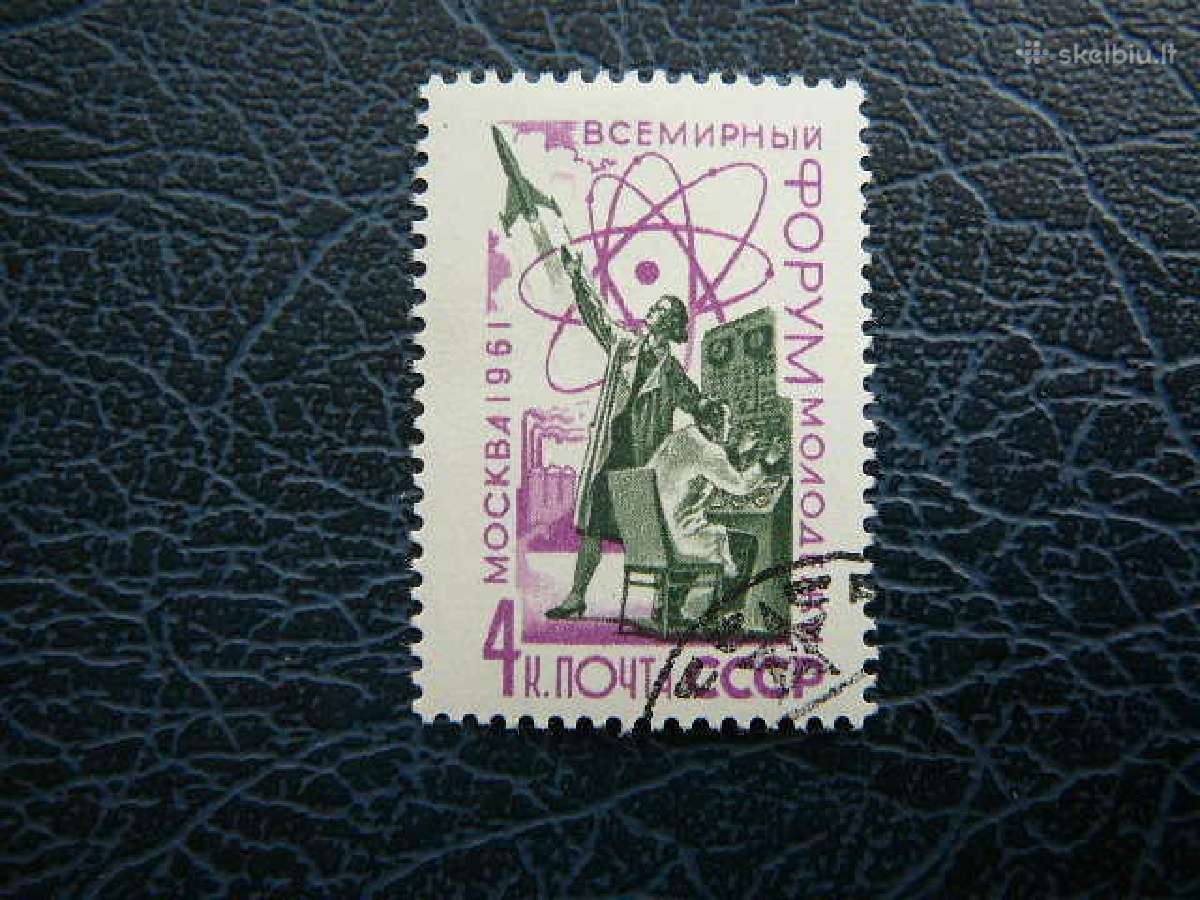 Ssr 1961 Forumas antsp. a2539