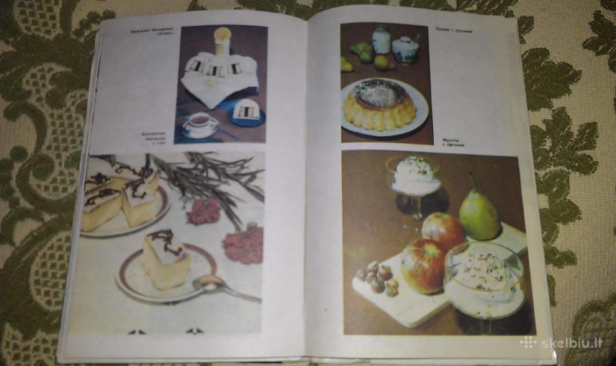 "азбука кулинарного искусства"ростовский ,в.c - nuotraukos Nr. 5