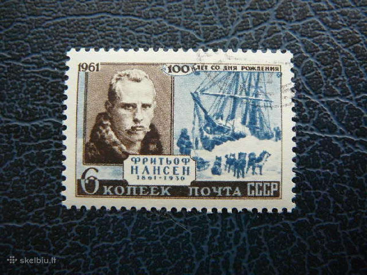 Ssr 1961 Siaure Nansenas Laivai Sunys antsp. a2570