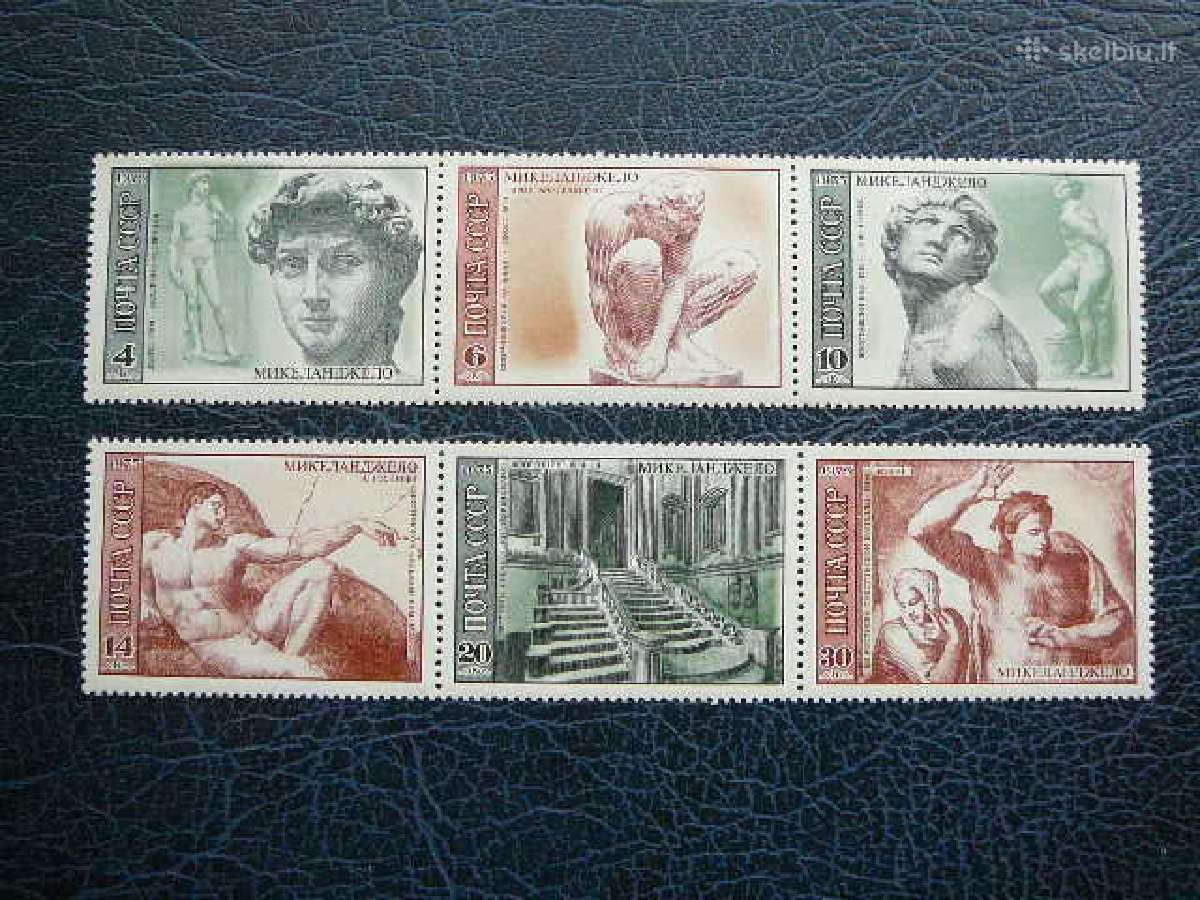 Ssr 1975 Daile Mikelandzelas Mnh s4329