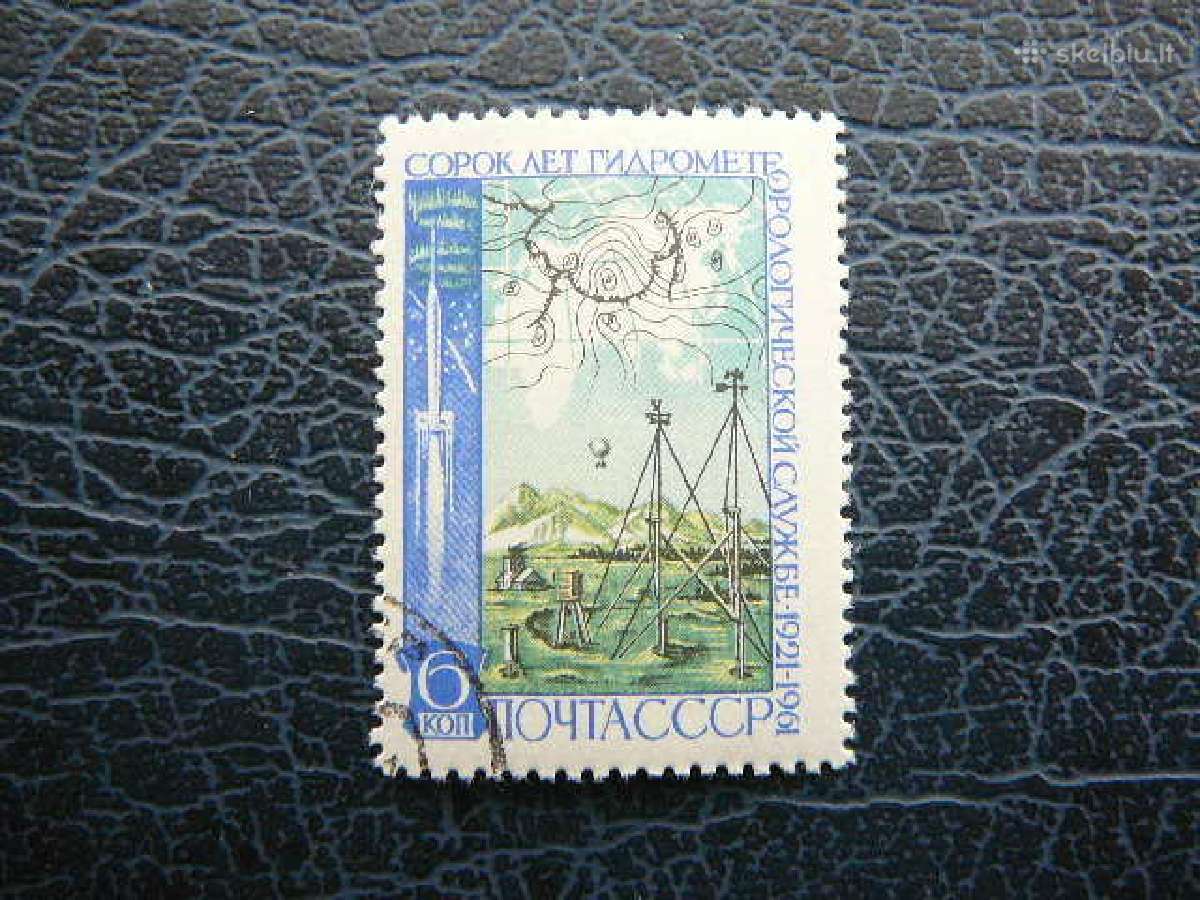 Ssr 1961 Hidrometeorologija antsp. a2500