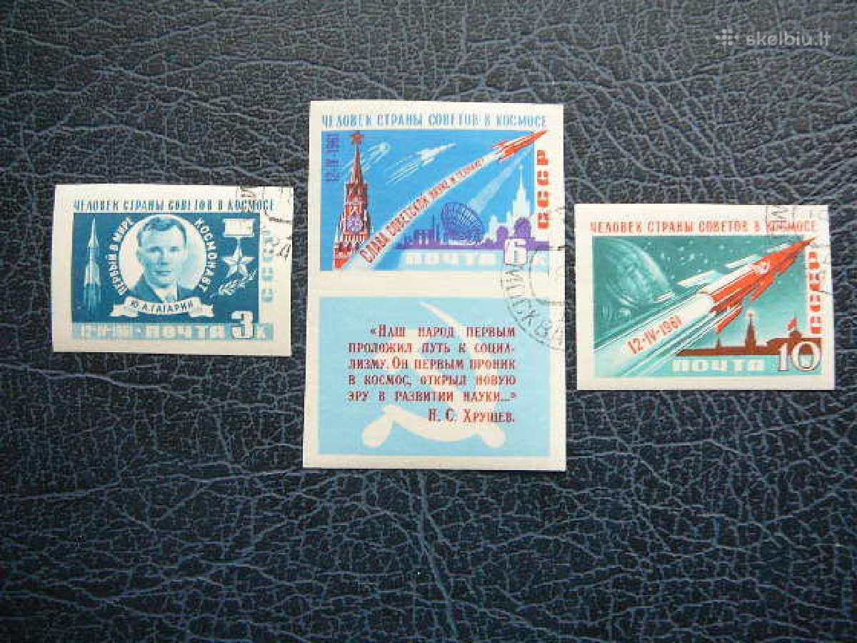 Ssr 1961 Kosmosas antsp. a2473b