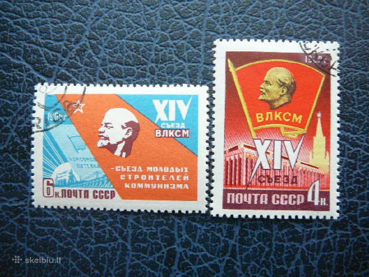 V. Leninas Ssr 1962 Suvaziavimas antsp. a2585