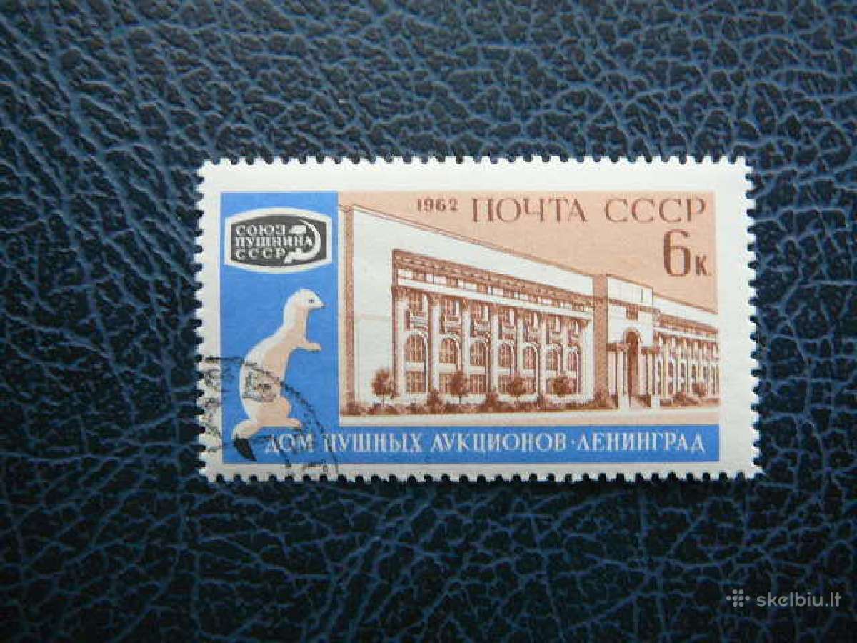 Ssr 1962 Aukcionas antsp. a2618