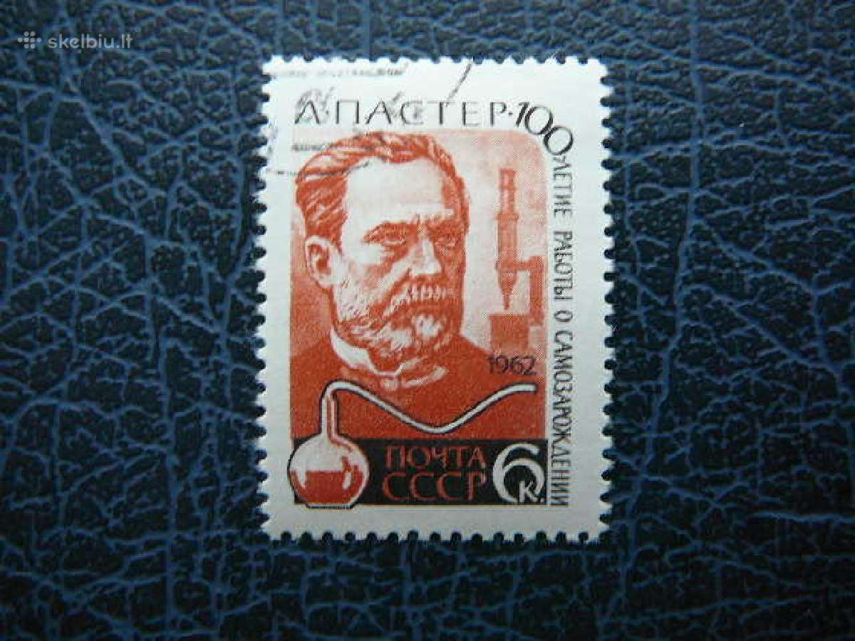 Ssr 1962 L. Pasteras antsp. a2620