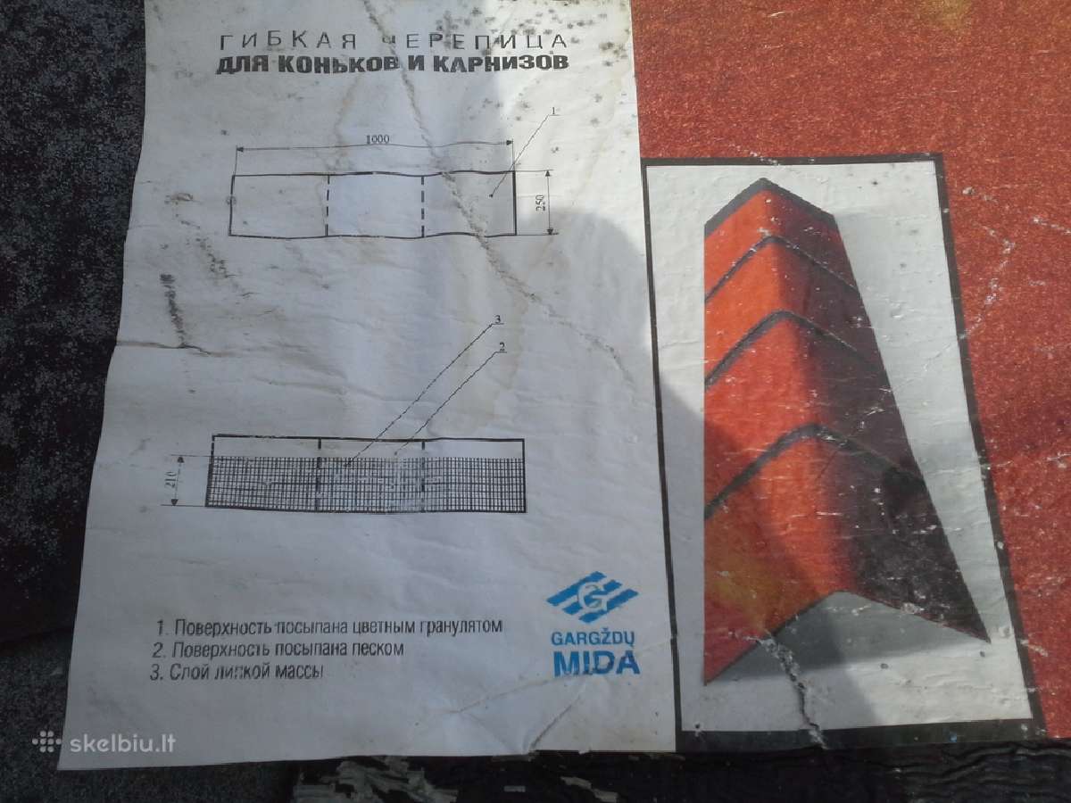 Čerpės molinės, betono, bituminės - nuotraukos Nr. 9