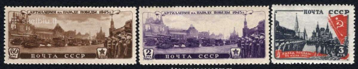 Ssr 1946 m. Paradas