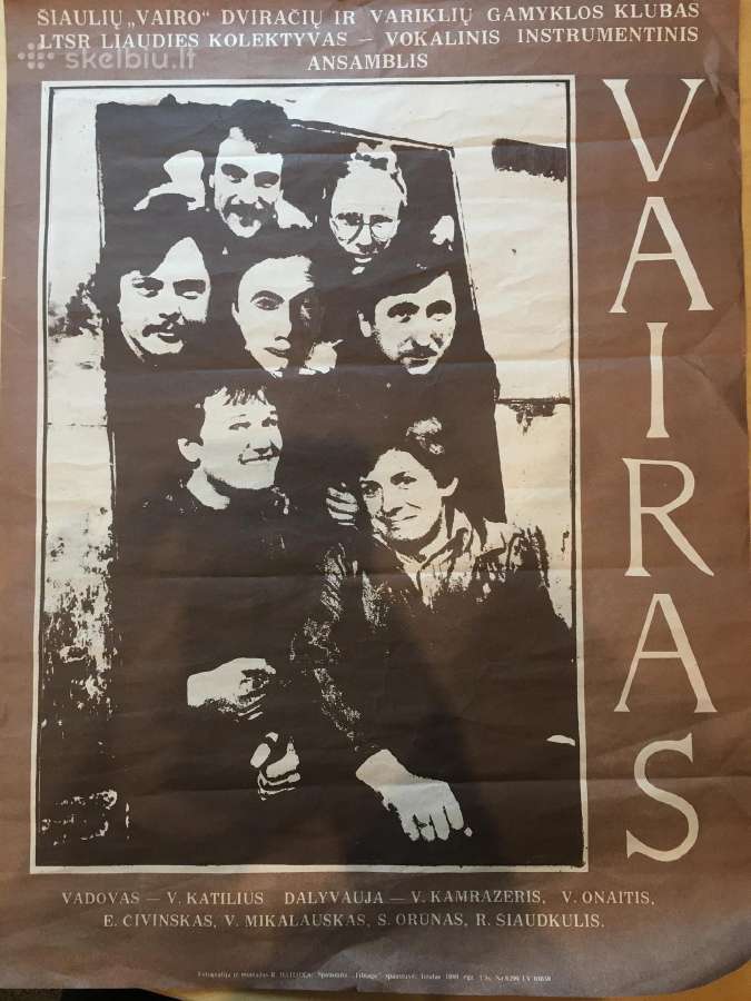Grupės Vairas koncertinis plakatas