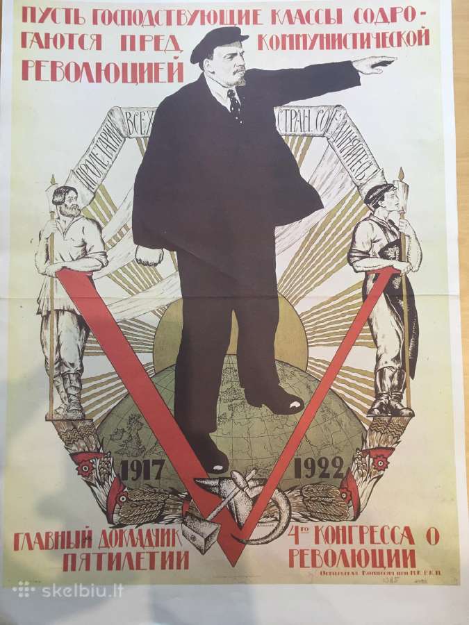 Sovietiniai propagandos plakatai 57x 41 cm - nuotraukos Nr. 3