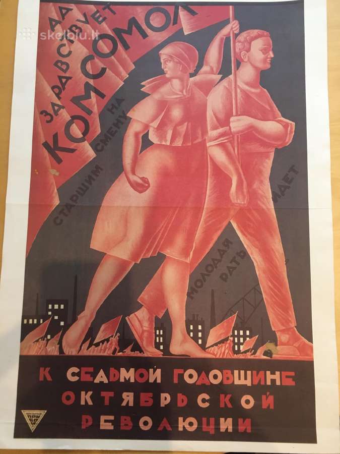 Sovietiniai propagandos plakatai 57x 41 cm - nuotraukos Nr. 6
