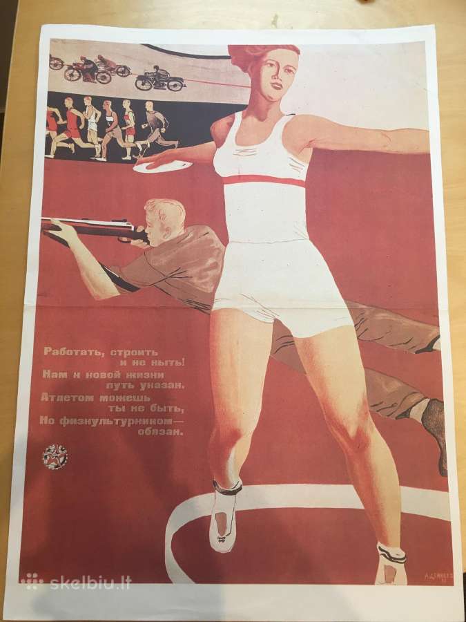 Sovietiniai propagandos plakatai 57x 41 cm - nuotraukos Nr. 8