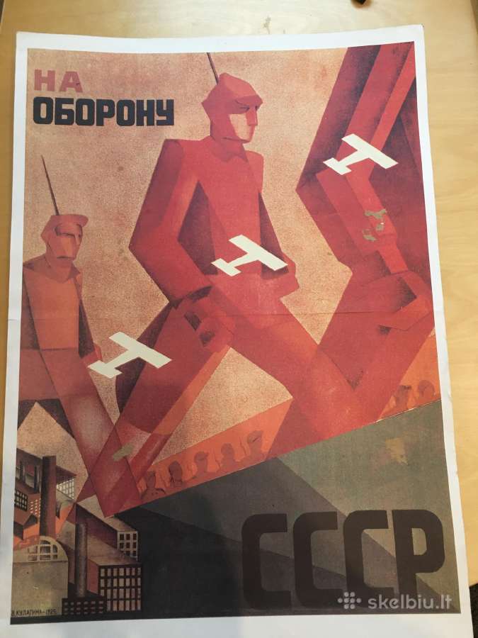 Sovietiniai propagandos plakatai 57x 41 cm - nuotraukos Nr. 10
