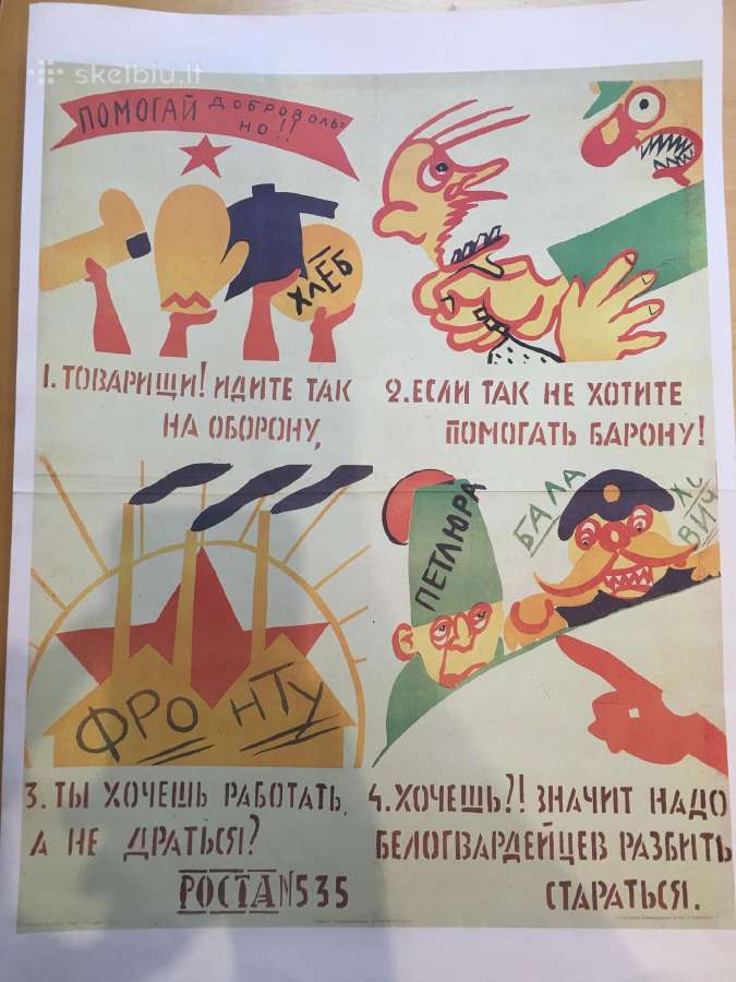 Sovietiniai propagandos plakatai 57x 41 cm - nuotraukos Nr. 12
