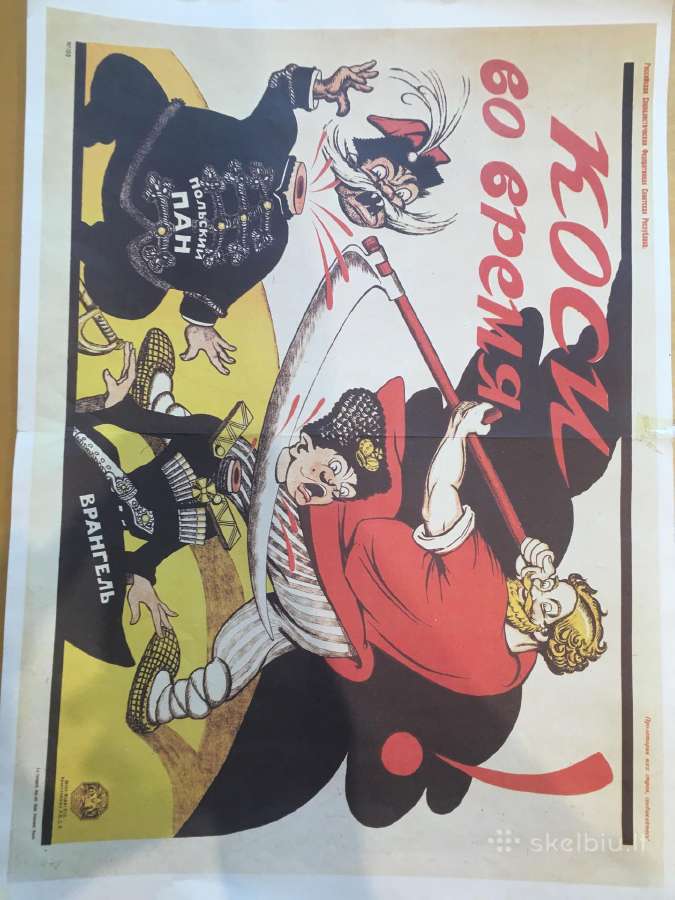 Sovietiniai propagandos plakatai 57x 41 cm - nuotraukos Nr. 13